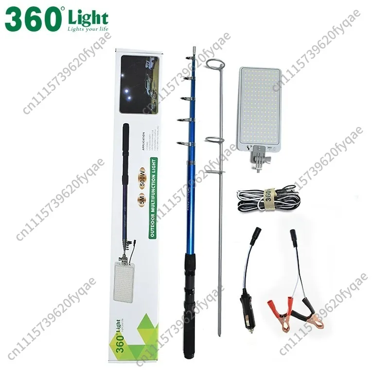 360Light 5m, tent light, outdoor light LED12V car emergency fishing rod light led camping light