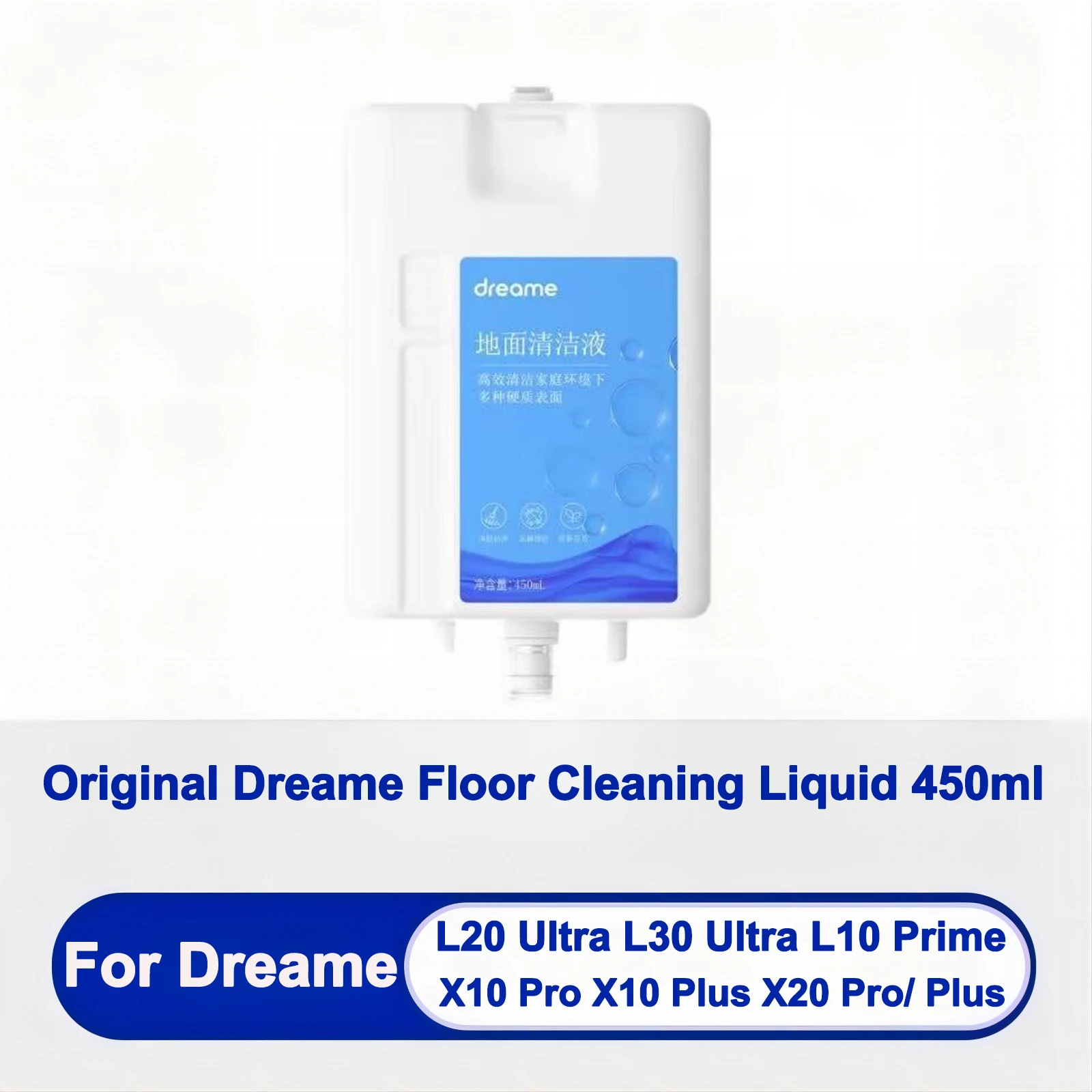 Original Dreame Floor Cleaning Liquid 450ml For Dreame L20 Ultra，L30 Ultra，L10 Prime， X10，X10 Plus，X20 Pro Special Accessories