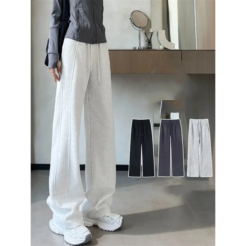

Korean Ladies Solid Color Wide Legs Trousers Spring Autumn Female Casual Loose Pants Korean Women Fashion High Waist Pantalons