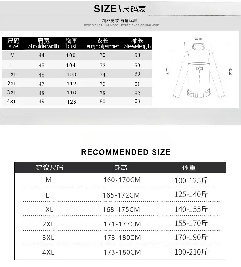 Autumn and winter men's sweater coat plus velvet trend handsome color all match men's cardigan Chenille sweater size 4XL