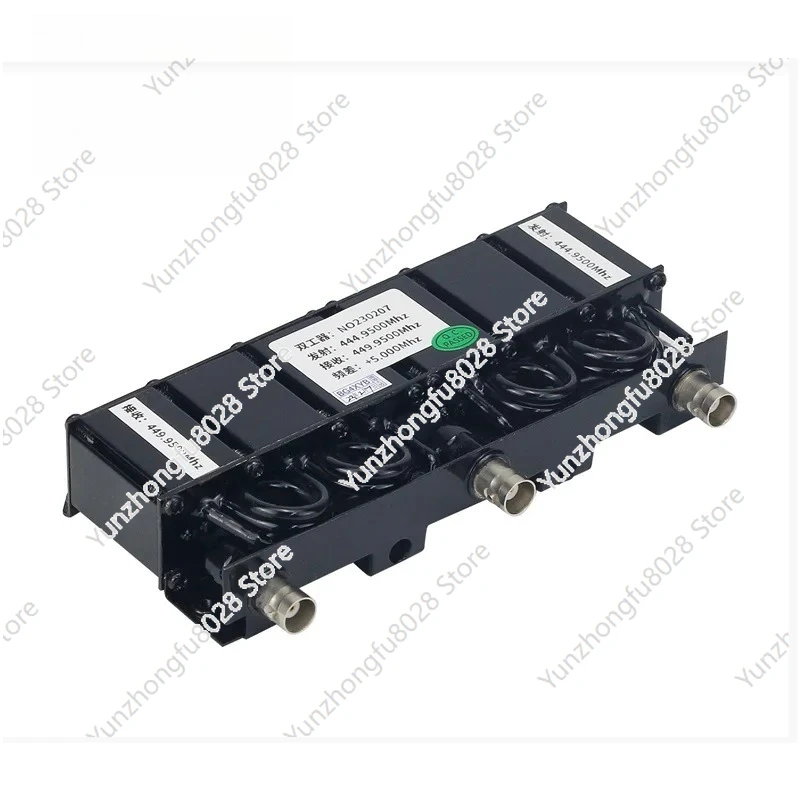 duplexeur-uhf-20w-400mhz-470mhz-duplexeur-de-repeteur-uhf-interface-bnc-pour-stations-radio-de-service