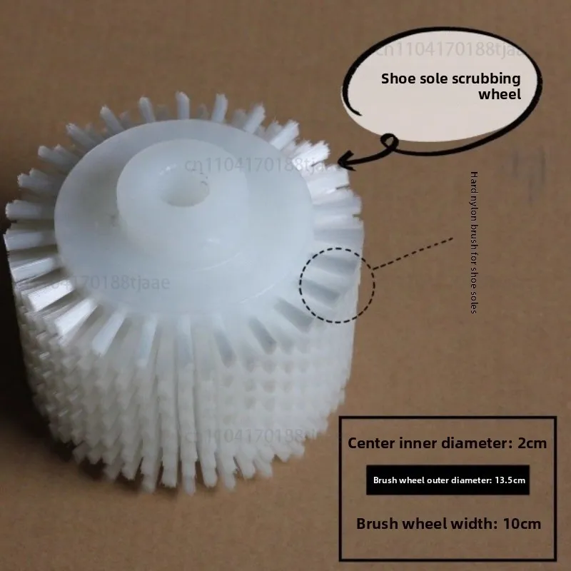 

Специальное колесо щетки для стиральной машины для обуви, колесо с жесткой щеткой, колесо для верхней щетки для обуви