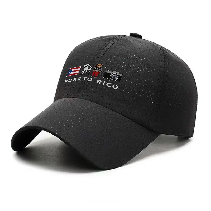 Puerto Rico Flag Coqui Quick Dry Baseball Cap Unisex Breathable Outdoor Dad Hat