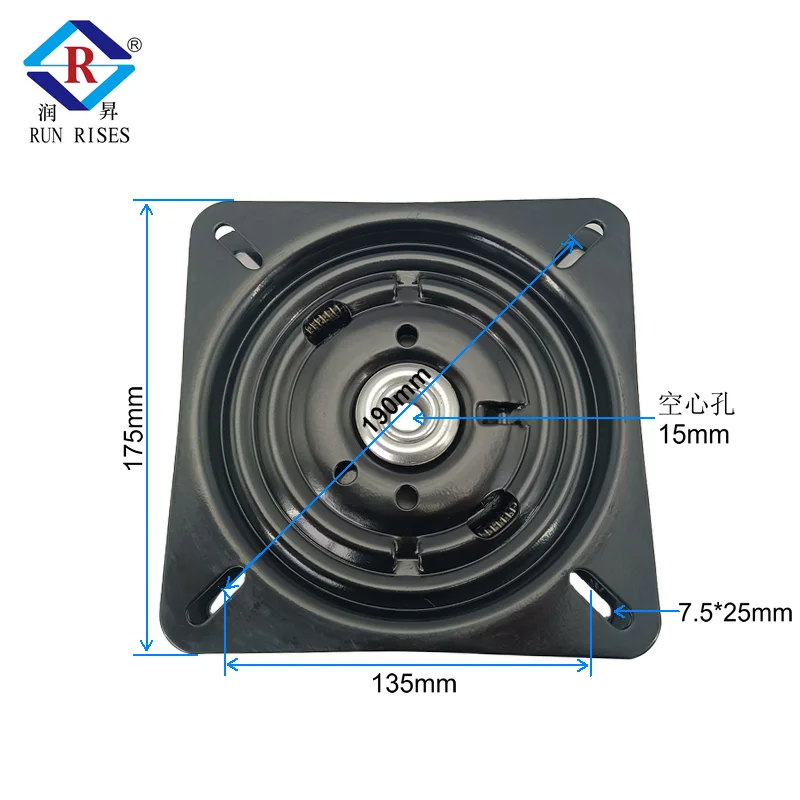 

A11-2 7-дюймовая стальная квадратная поворотная пластина с автоматическим возвратом для стульев в столовой, на кухне, на открытом воздухе, в гостиной, спальне, для использования с квадроциклами и UTV