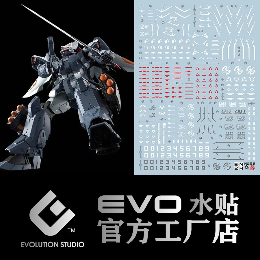 EVO Water Decal For 1/100 MG Ginn Model Auxiliary Materials High Precision Decals Plastic Model Detail-up Signs