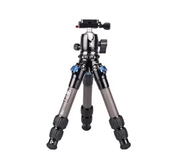 SIRUI Mini AM-223+B-00K Carbon Fiber Travel Tripod