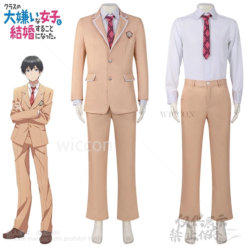 Anime I Got Married To The Girl I Hate Most In Class Cosplay Hojo Saito Costume DK School Uniform Wigs For Man Cos Customized