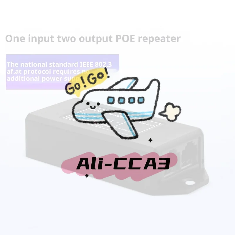 

1 шт. 100 Мбит/с IEEE 802.3af/at PoE повторитель новый 2-портовый гигабитный удлинитель POE для IP-камеры/NVR/AP расширитель диапазона 100 метров