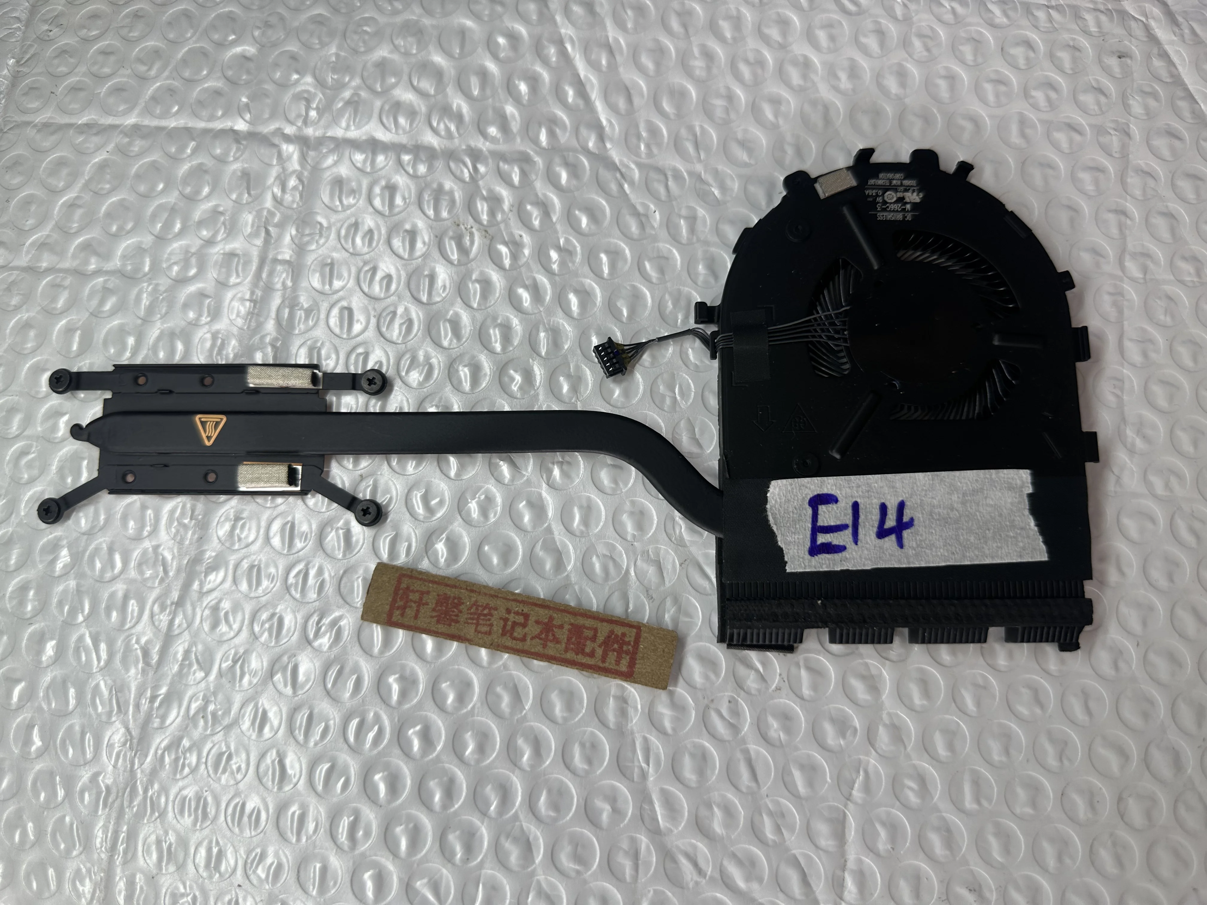 For Lenovo Thinkpad E14 Gen 1 E15 Fan R14 S3 CPU Heatsink Fan Module