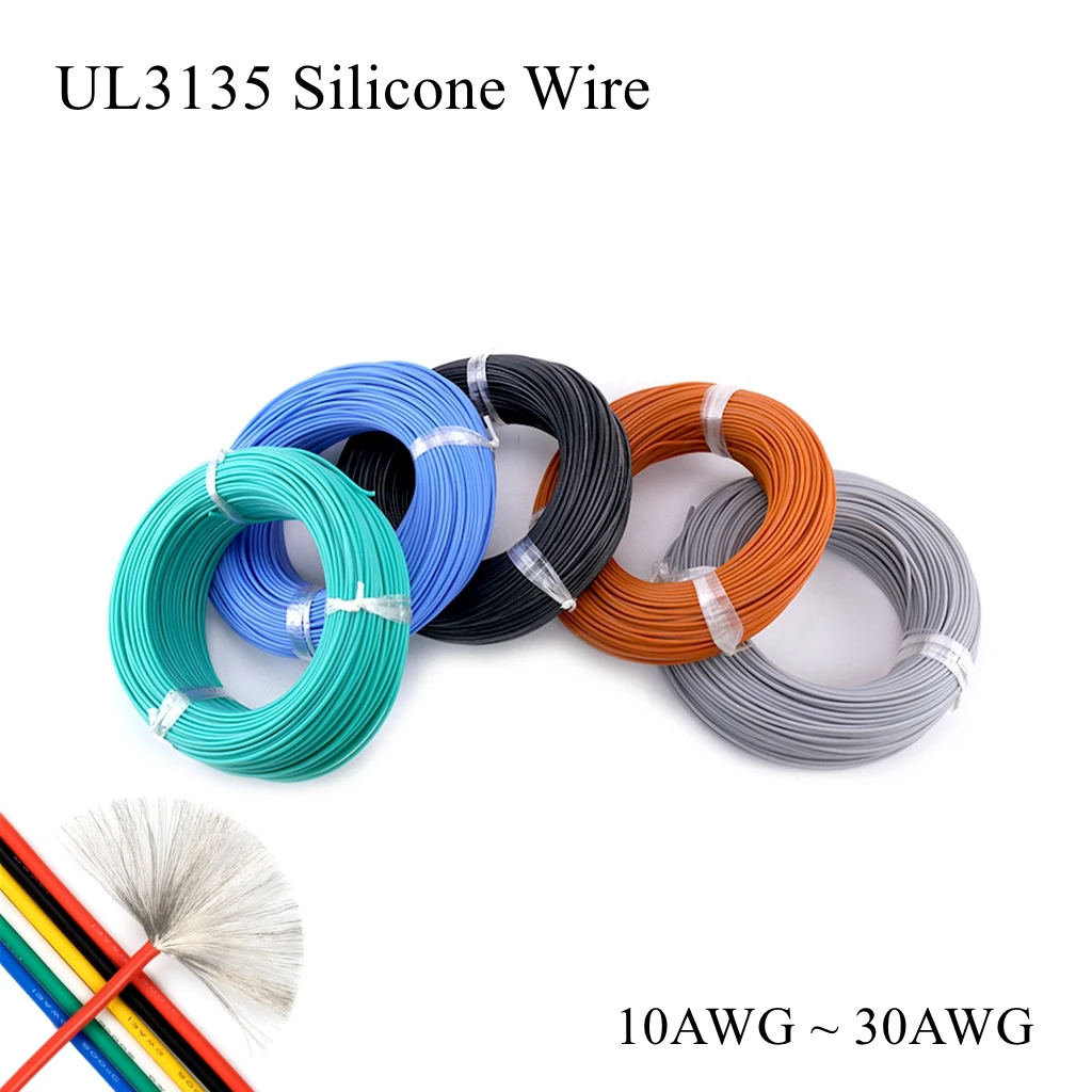 

5m/lot UL3135 Super Soft Silicone Rubber Cable High Temperature Heat Resistant Tinned Copper Electronic Wire DIY LED Lamp Model