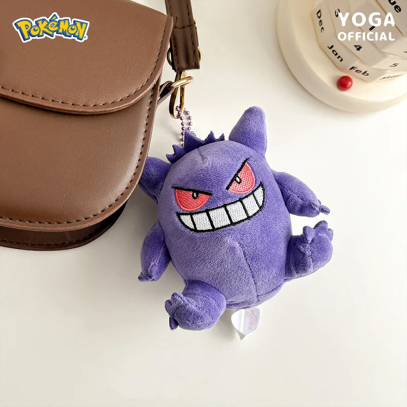 anime   Pokemon   Gengar   25 cm   Bambola di peluche   ragazza   Ornamenti morbidi per divani   decorare   ripieno in cotone pp   Circostamenti   Bambole giocattolo   Coppia   Regalo