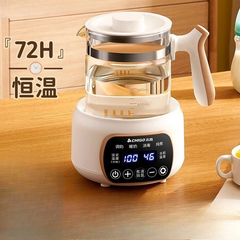 Electric kettle household insulation integrated automatic intelligent health pot for making tea with constant temperature kettle