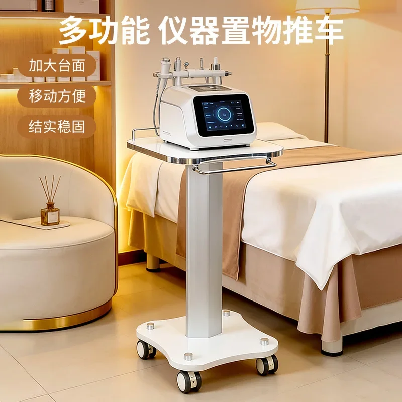 DSA Beauty Instrument Cart Beauty Salon Special Small Bubble Base Shelf Mobile Instrument Cart