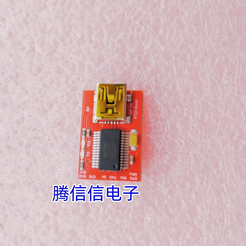 Spot module FTDI Semiinstallout-DEV-09716 5V