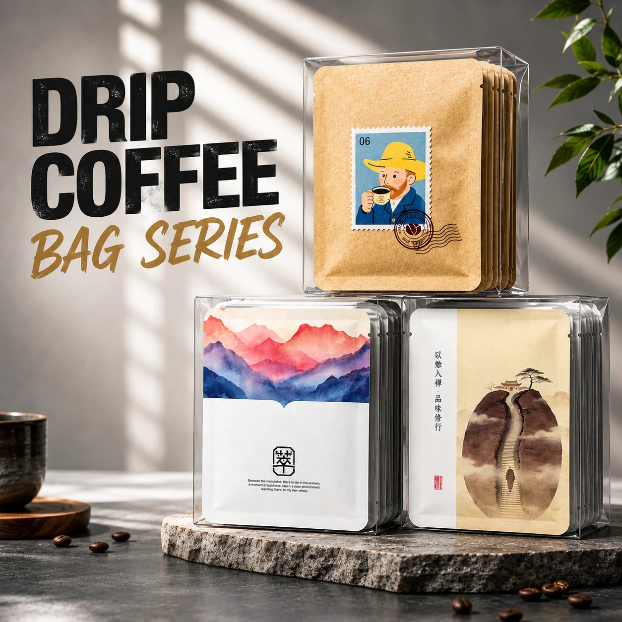 50Pcs/Pack In Stock 4-Layer Thickened Aluminum Foil Plastic Paper Drip Coffee Outer Bags With Hanging Ear Filter Bags Food Grade