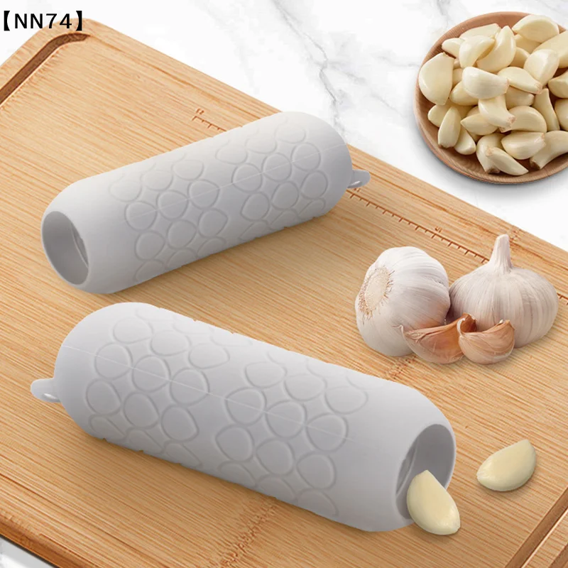 Garlic Peeler Tube Silicone Quick To Peeled Garlic Cloves Small Garlic Skin Remover Kitchen Gadgets For Cooking Kitchen Tools[J]