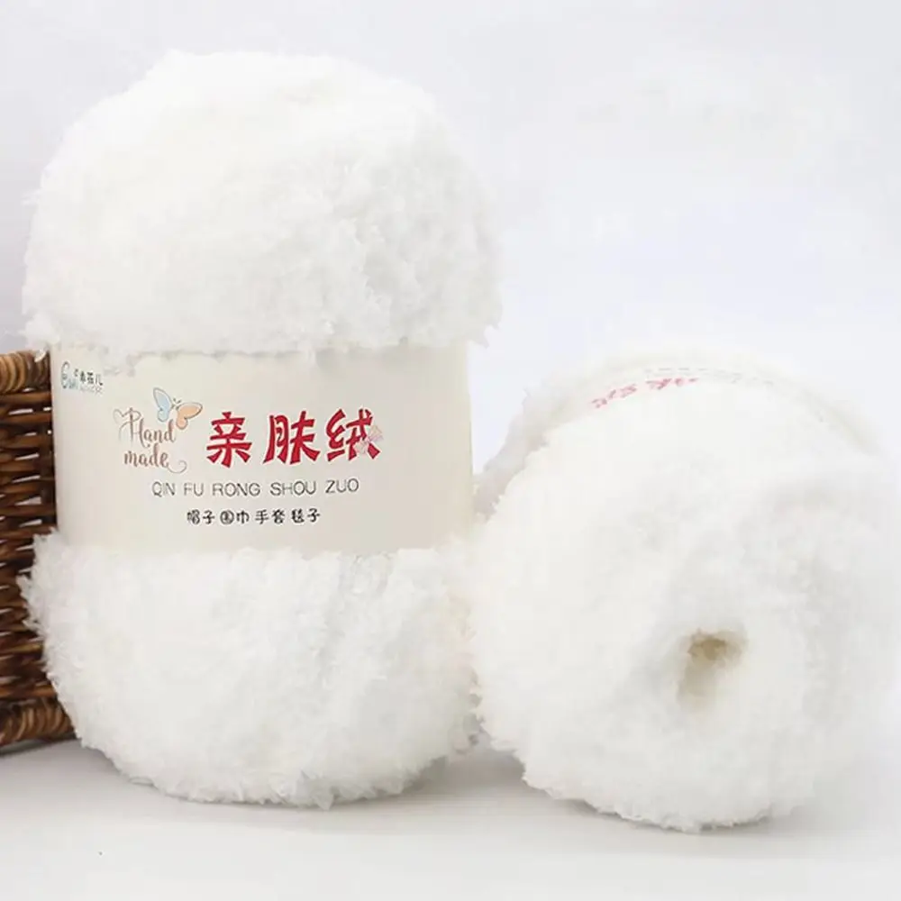 Chenille Yarn 50g/Ball Hand Knitting Dolls Thick Line Fluffy Wool Yarn Coral Velvet Towel Threads Scarf Sweater