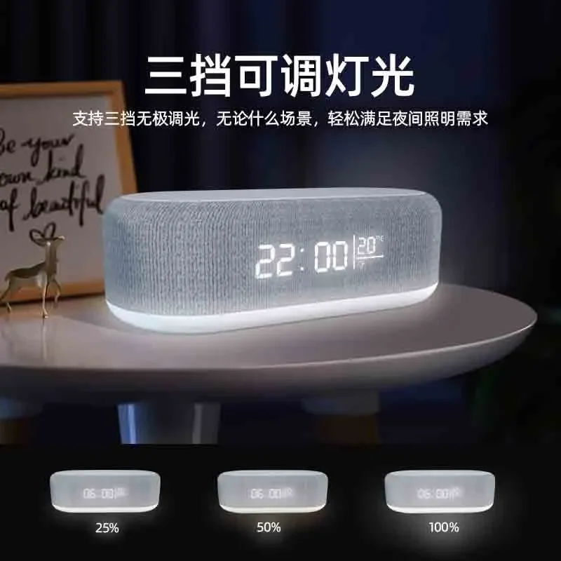 Portable MultiFunction Bluetooth Speaker Night Light 15W Fast Wireless Charger Alarm Clock