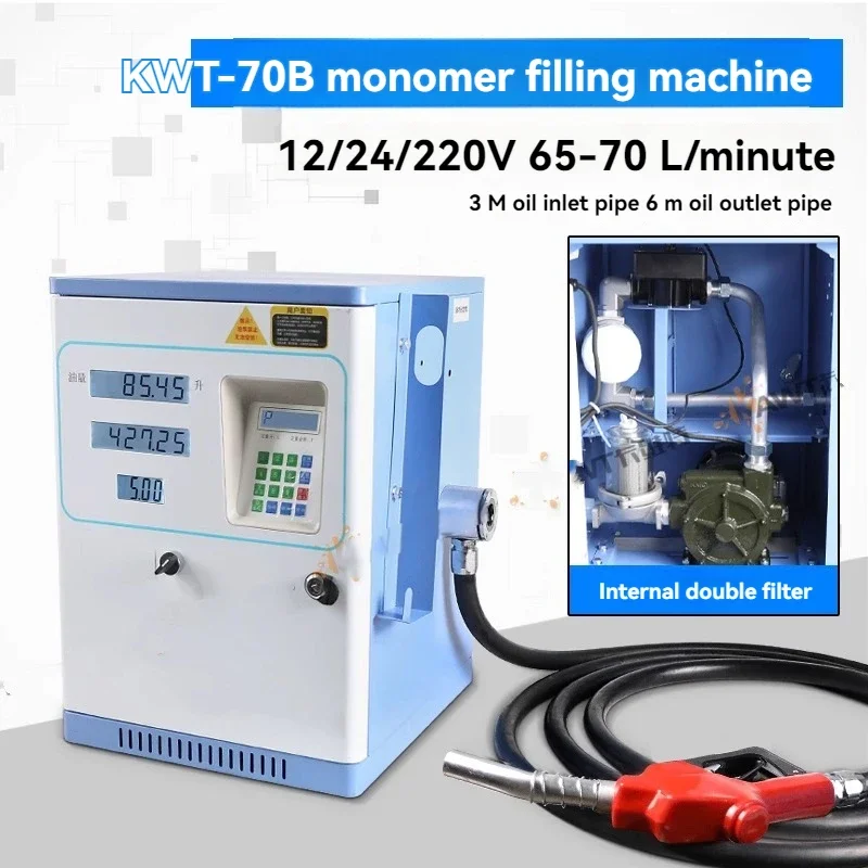 Máquina de repostaje de tambor a prueba de explosiones para automóvil, bomba automática, tubo de infusión engrosado de bajo ruido, Diesel de gran flujo de gasolina