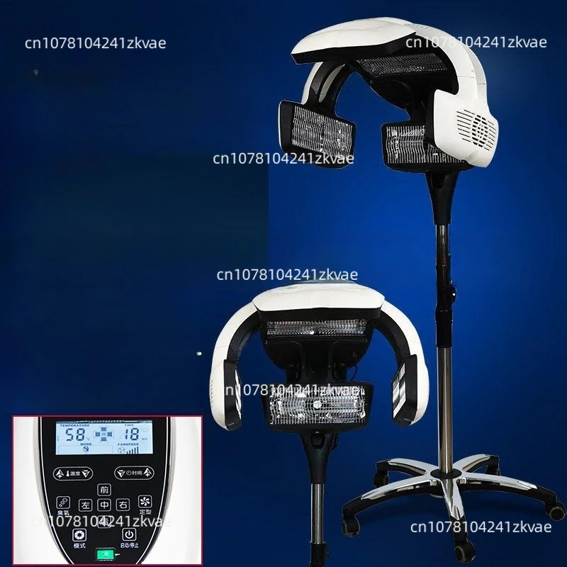 SmartSalon Heater  Dryer Barber Shop R Salon Perm Machine Hair Care Machine