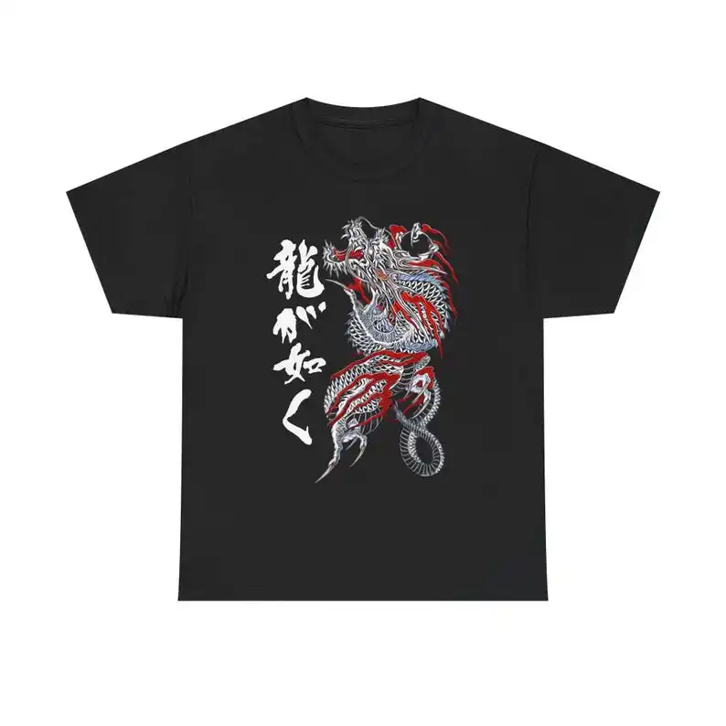 Unisex Kiryu Kazuma T-Shirt, Dragon Yakuza Japanese Gaming Tee image 2