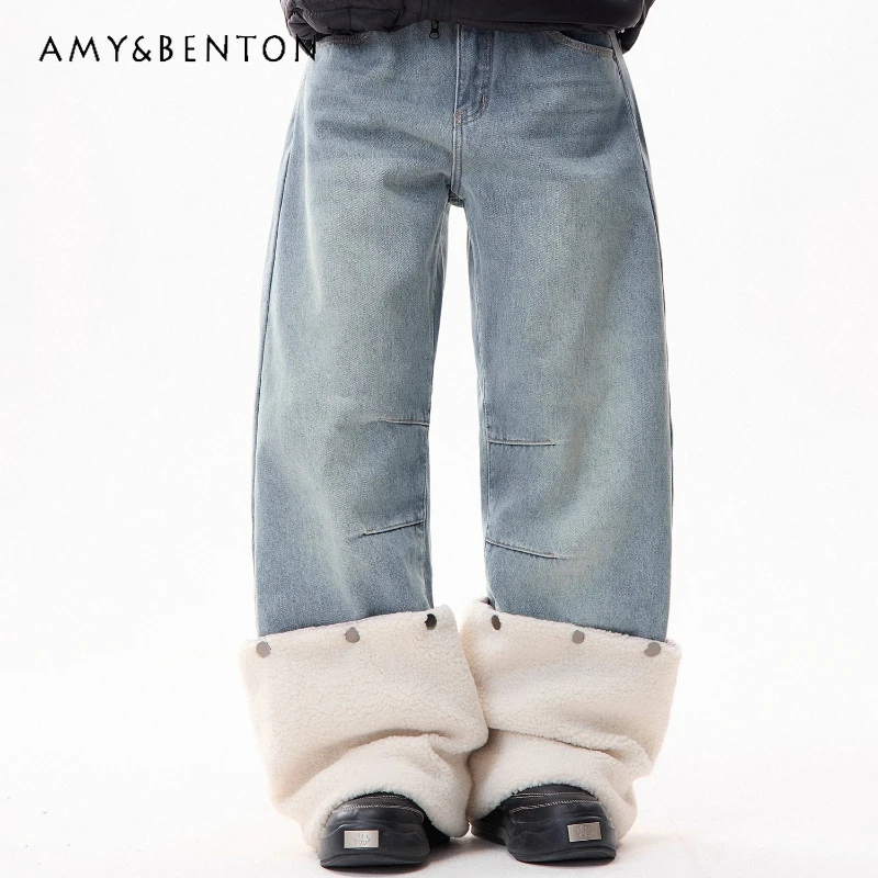 

American Retro Design Lamb Wool Splicing Women's Jeans 2025 Autumn Winter New Sweet Cool Loose Versatile Straight Pants Ladies