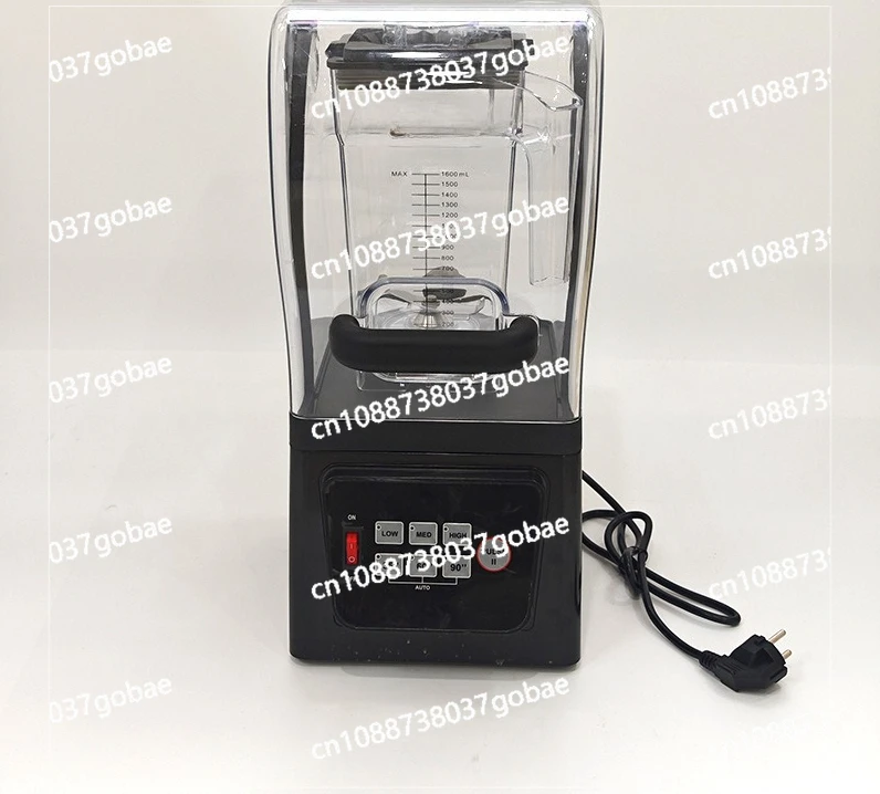 

Smoothie machine milk tea shop cooking machine silent