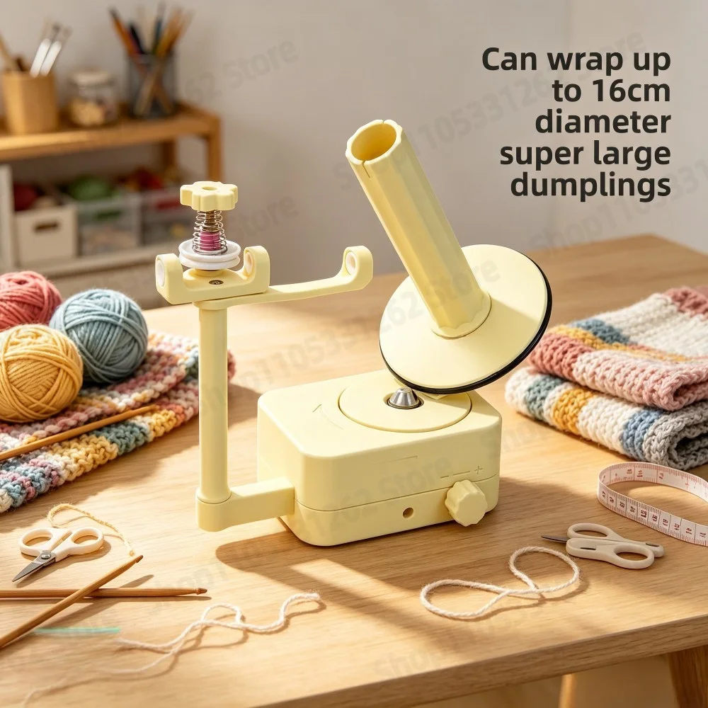 Household Electric Wool Winder Automatic Stranding Group Combined Small Winder New