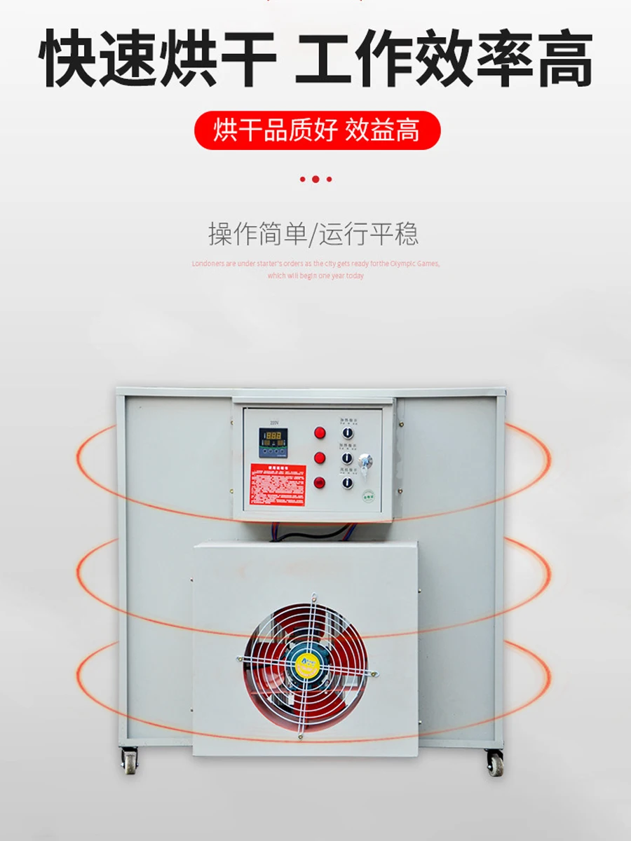 Intelligent pepper dryer Air energy pepper dryer equipment