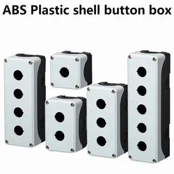 1Pc Waterproof button box switch control box 1/2/3/4/5hole industrial indicator light electrical plastic emergency stop box 22mm