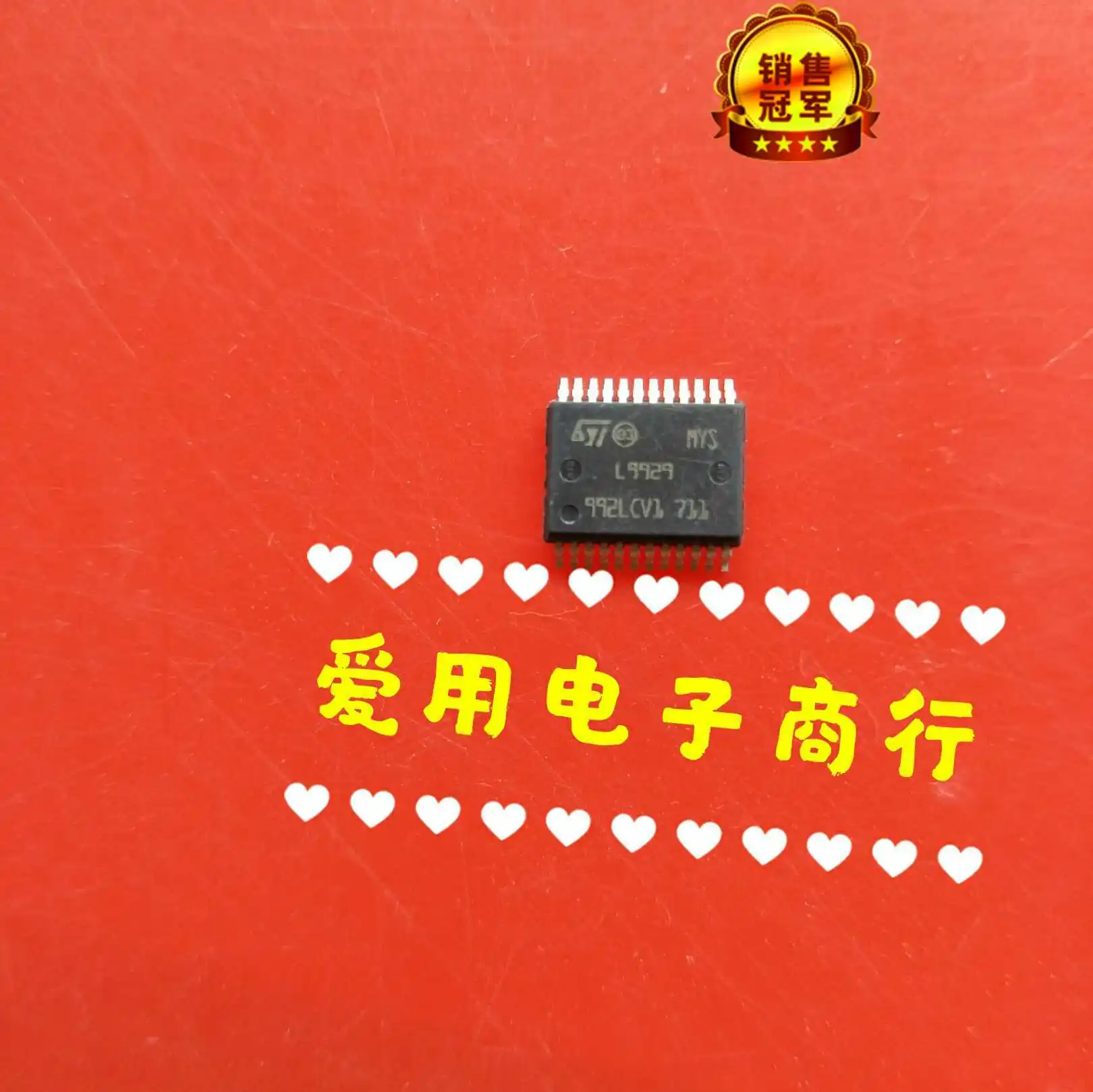 Free shipping   L9929 L9929XP 24    10PCS
