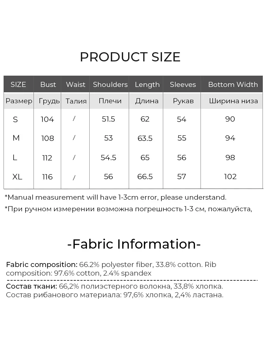 LOUIS YAO Fashionable Velvet Embroidered Women's Hoodie 2025 Autumn Collection Thick Sweatshirts Loose Long Sleeve Casual Top