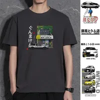 Initial D Manga Hachiroku Shift Drift Men T-shirt Takumi Fujiwara Tofu Shop Delivery AE86 Mens Clothing Anime Cartoon Tee Shirt
