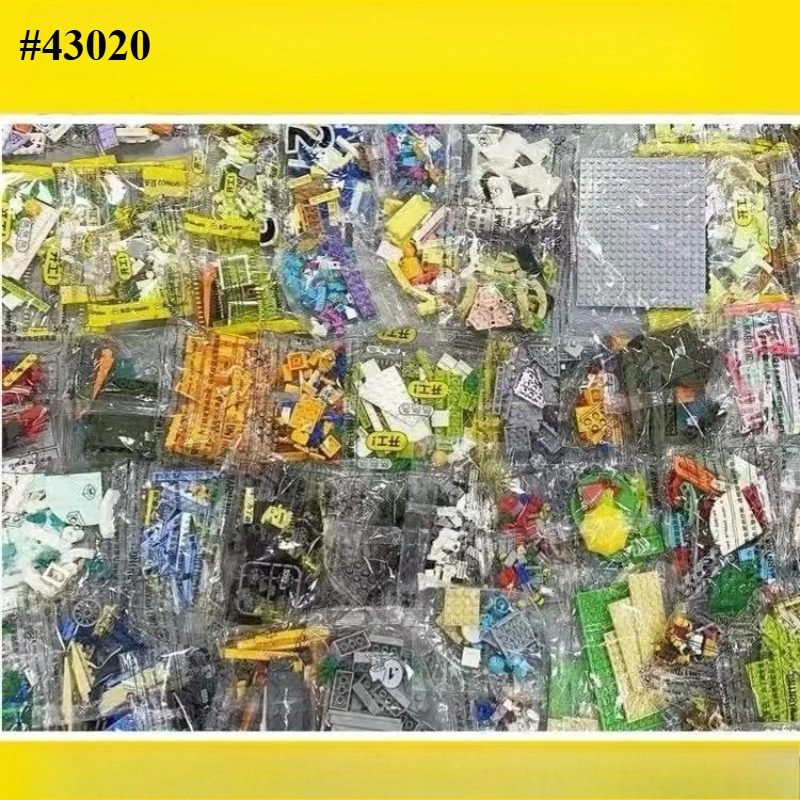 

2026 New Max Model Cup,Puzzle Assembly, 43020 Building Blocks, Model Toys,Gift To Fans,Male and Female Gifts,2842 Pieces