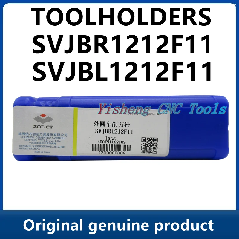 

ZCC Tool Holders SVJBR1212F11 SVJBL1212F11