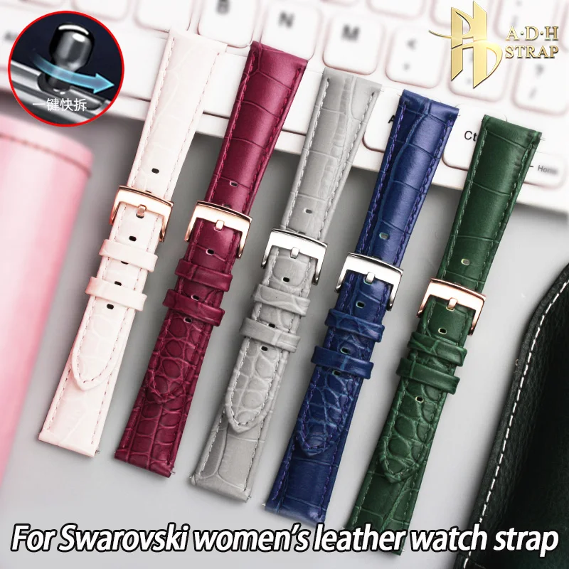 Women's Leather Watch with Accessories Fits Swarovski 5452498 501 495 5547642 5563480 Watch Band 17mm Quick Disassembly