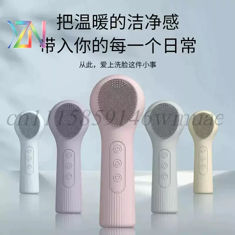 Electric facial cleanser deep pore cleaner facial instrument for women facial cleaning device facial machine