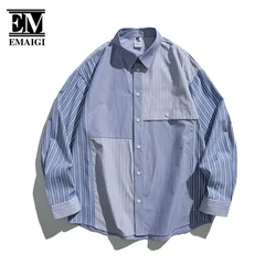 2024 primavera nuova camicia allentata multi righe uomo Casual manica lunga studente moda Cityboy Giappone coreano streetwear camicie