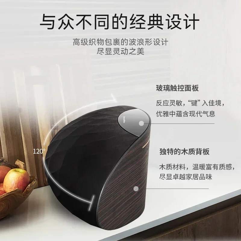 Lantern home wireless speaker bluetooth speaker