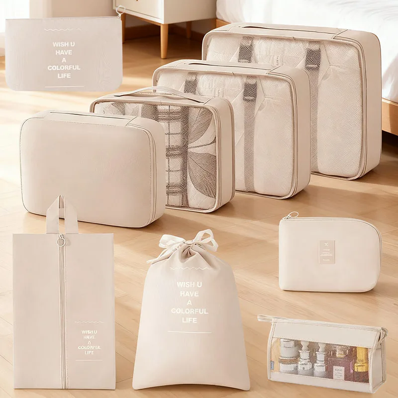Travel Set Storage Bags Packing Cubes Student Dormitories Clothing Sorting Bags Clothes Digital Toiletries Shoes Organizer Bag