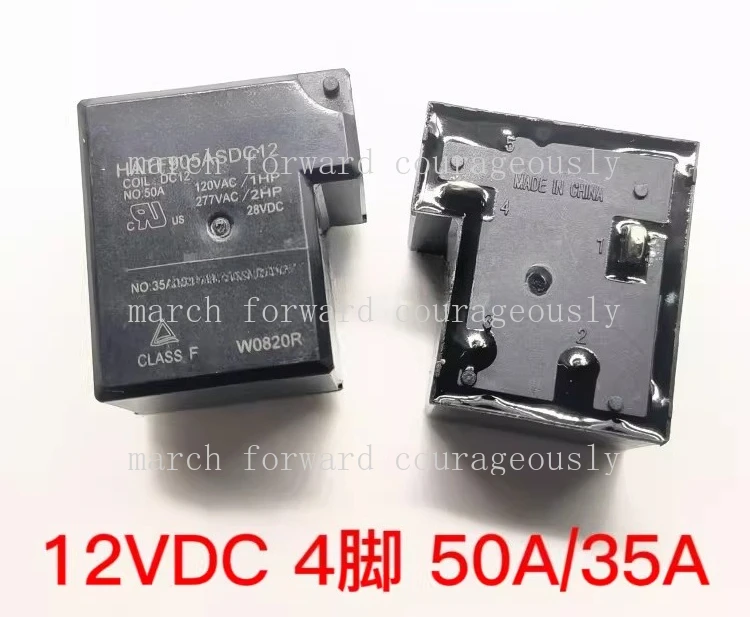 New original HATF905ASDC12 HASCO relay 12VDC 4-pin 50A group of normally open T90