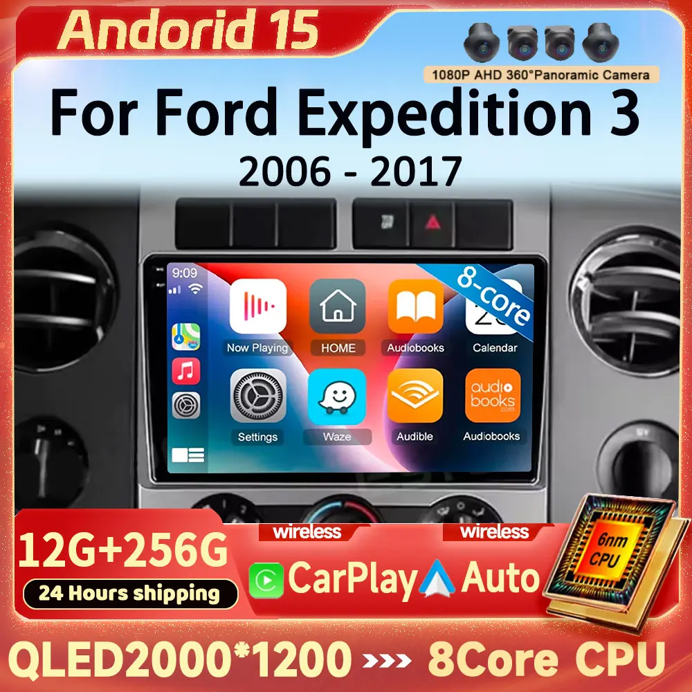 QLED para Ford Expedition 3 2006 - 2017 Radio de coche reproductor de vídeo Multimedia navegación GPS 5G WIFI Android Auto 4G No 2Din DVD
