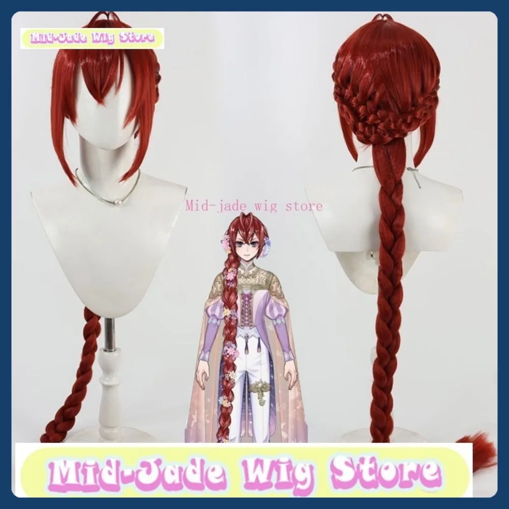 

Mid-jade Wig Store Twisted Wonderland Riddle Cosplay Wig Halloween Anime Role-playing Synthetic Hair Anime Wig