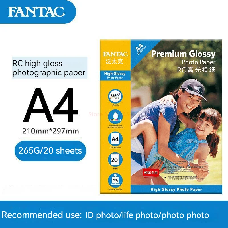 3r/4r/5r/6r High Gloss Photo Paper 5 \