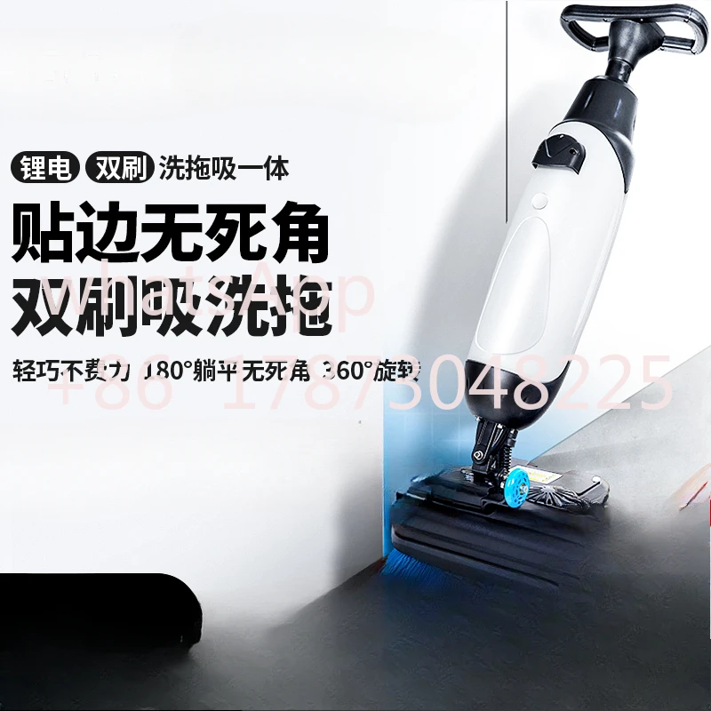 Small washing machine Commercial industrial workshop Hand-push mopping machine Hotel property suction and towing integrated