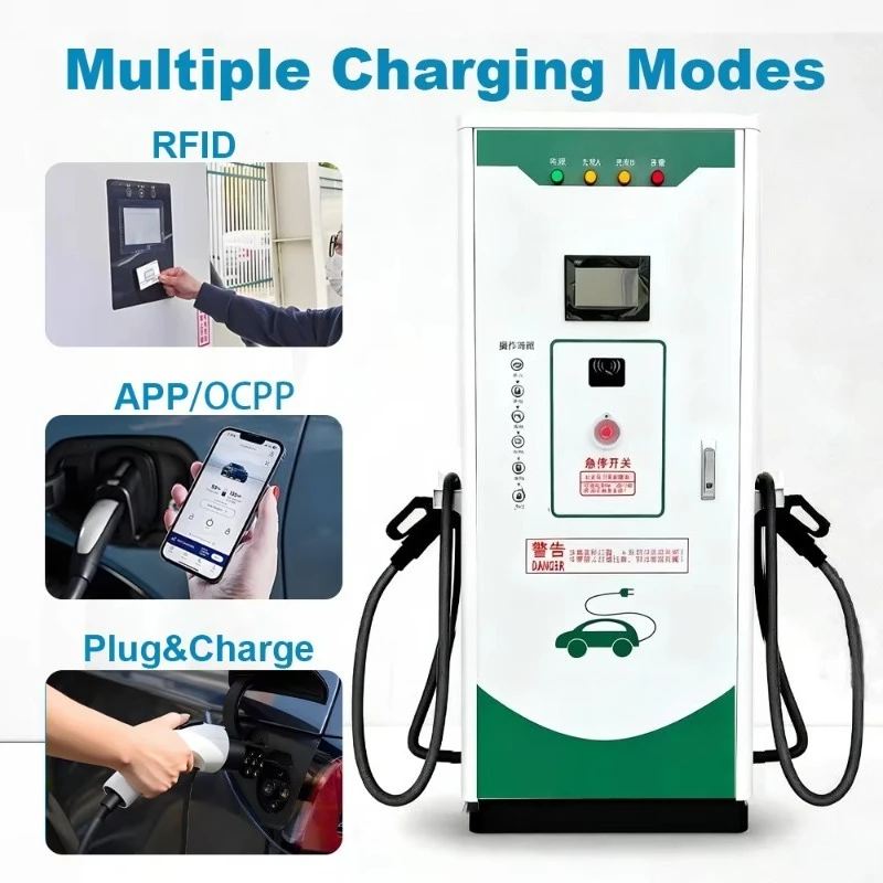 High Performance OEM ODM Waterproof 60kw 80kw 120kW EV DC Charger Electric Vehicle Charging Pile DC Fast Charging Station
