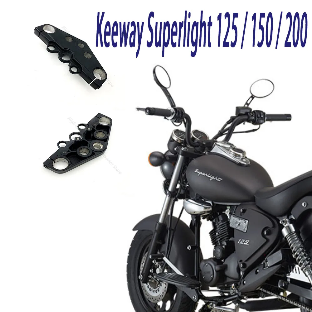 

Suitable For Keeway Superlight 125 / 150 / 200 Superlight125 Steering Column / Steering Bearing / Three-star Column