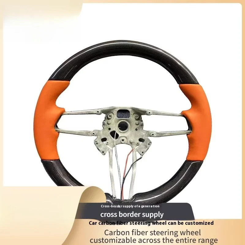 New and old models, carbon fiber steering wheel, electric heating retention function, foreign trade cross-border supply cars