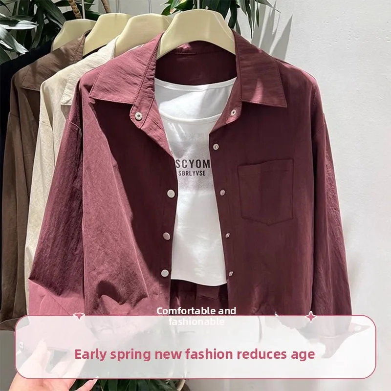 

Модная повседневная свободная рубашка-куртка с длинными рукавами и завязками, женская, весна-осень, для работы, в корейском стиле, свободного кроя, из полиэстера.