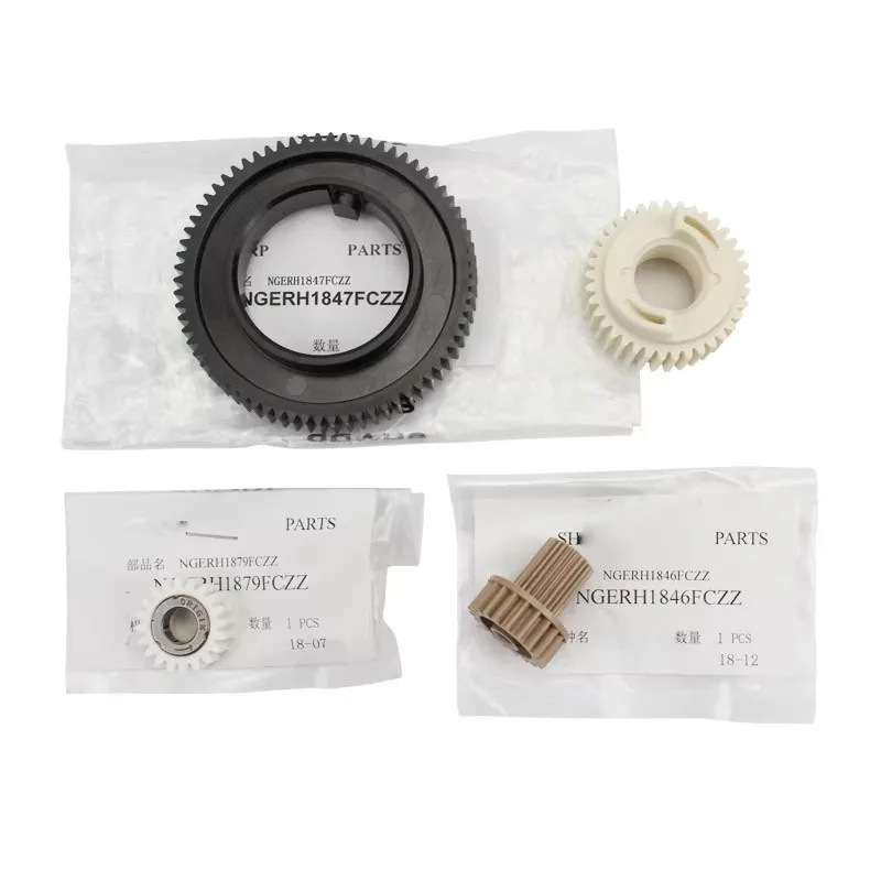 

Drive gear for Sharp MX M 850 950 904 1054 1204 1100 M9008 12008 NGERH1847FCZZ NGERH1851FCZ3 NGERH1879FCZZ NGERH1846FCZZ